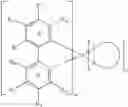 Fig. 121 - Stable and efficient electroluminescent materials