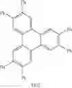 Fig. 67 - Stable and efficient electroluminescent materials