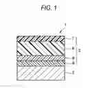 Fig. 02 - Curable resin composition, electrophotographic photoreceptor, process cartridge, and image-forming apparatus