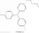 Fig. 197 - Curable resin composition, electrophotographic photoreceptor, process cartridge, and image-forming apparatus
