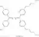 Fig. 232 - Curable resin composition, electrophotographic photoreceptor, process cartridge, and image-forming apparatus