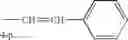 Fig. 265 - Curable resin composition, electrophotographic photoreceptor, process cartridge, and image-forming apparatus