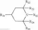 Fig. 15 - Image forming method, photoreceptor