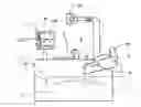Fig. 01 - Dental unit