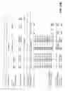 Fig. 41 - Trackable optical discs with concurrently readable analyte material