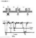 Fig. 09 - Methods and apparatus for molecular data storage, retrieval and analysis