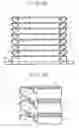 Fig. 03 - Stacked memory and manufacturing method thereof