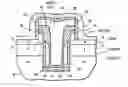 Fig. 01 - Vertically integrated flash EPROM for greater density and lower cost