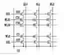 Fig. 01 - Multi-level cell of flash memory device