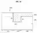 Fig. 11 - Semiconductor device having a recessed gate and asymmetric dopant regions and method of manufacturing the same