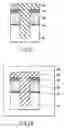 Fig. 14 - Method of manufacturing semiconductor device