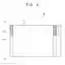 Fig. 05 - Plate-type fluorescent lamp and display device having the same