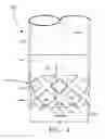 Fig. 05 - Compliant electro-mechanical device