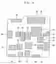 Fig. 05 - Display apparatus having a display module that supports various functions