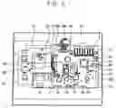Fig. 06 - Display apparatus having a display module that supports various functions