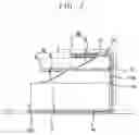 Fig. 08 - Display apparatus having a display module that supports various functions
