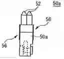 Fig. 01 - Connector