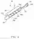 Fig. 05 - Electrical cable connector assembly with dustproof means