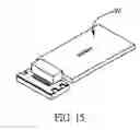 Fig. 18 - Method for fabricating microconnector and shape of terminals thereof