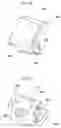 Fig. 13 - Socket for electrical parts