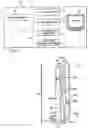 Fig. 02 - Method and apparatus for retaining a card in an information handling system