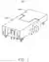 Fig. 02 - Battery connector assembly