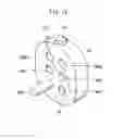 Fig. 13 - Waterproof connector