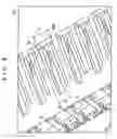 Fig. 09 - Memory pack