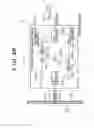 Fig. 44 - Radio lan antenna