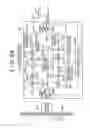 Fig. 52 - Radio lan antenna