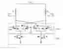 Fig. 01 - Mixer