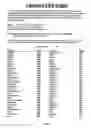Fig. 10 - Emergency alert systems and methods