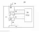 Fig. 01 - Radio link check