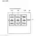 Fig. 26 - Gaming machine