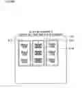 Fig. 29 - Gaming machine