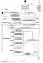 Fig. 11 - Method and apparatus for interactive real time distributed gaming
