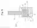 Fig. 06 - Putter assembly