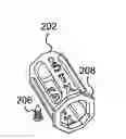 Fig. 01 - Offset lacrosse head