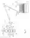 Fig. 04 - Fan-folded web of pressure-sensitive labels