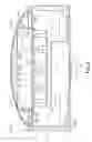 Fig. 08 - Centrifuge assembly