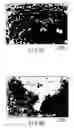 Fig. 03 - Exhaust gas-purifying catalyst
