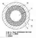 Fig. 01 - Nb-Sn phase superconducting wire and precursor wire thereof