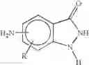 Fig. 06 - Additive composition