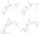 Fig. 255 - Method of treating interferon non-responders using HCV protease inhibitor