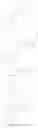 Fig. 420 - Method of treating interferon non-responders using HCV protease inhibitor