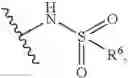 Fig. 682 - Method of treating interferon non-responders using HCV protease inhibitor