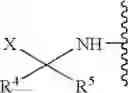 Fig. 689 - Method of treating interferon non-responders using HCV protease inhibitor