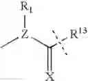 Fig. 747 - Method of treating interferon non-responders using HCV protease inhibitor