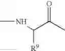 Fig. 76 - Method of treating interferon non-responders using HCV protease inhibitor