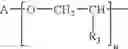 Fig. 12 - Active ingredient combinations of one or more isoflavonoids and carnitine and/or one or more acyl-carnitines
